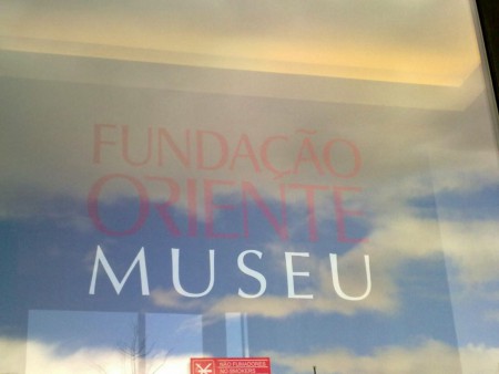 Entrada do Museu do Oriente